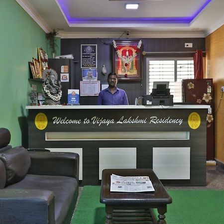 Vijaya Lakshmi Residency Hotel Bangalore Exterior photo