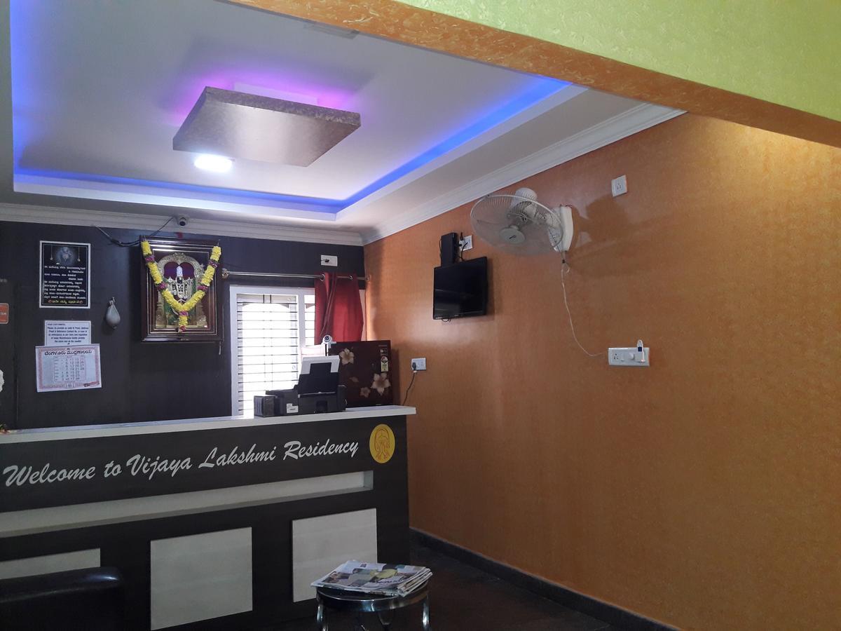Vijaya Lakshmi Residency Hotel Bangalore Exterior photo