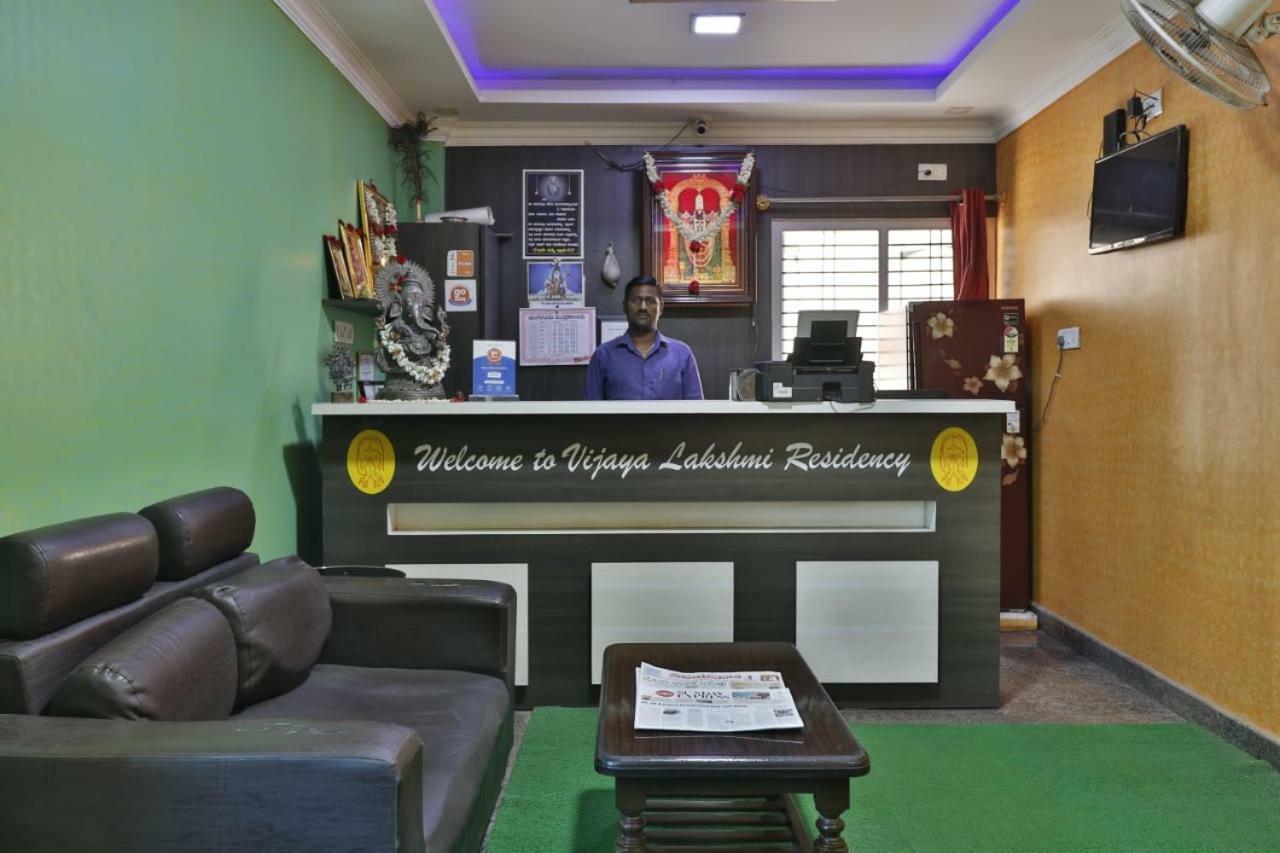 Vijaya Lakshmi Residency Hotel Bangalore Exterior photo